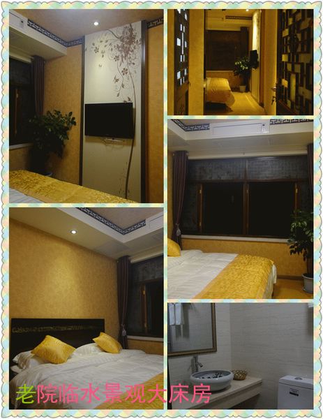 临水景观大床（老院）